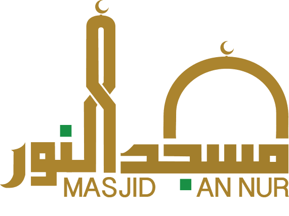 macmembers.masjidannur.org.nz